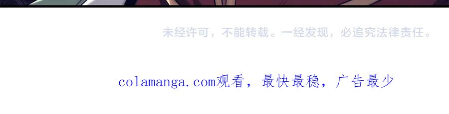 第239页