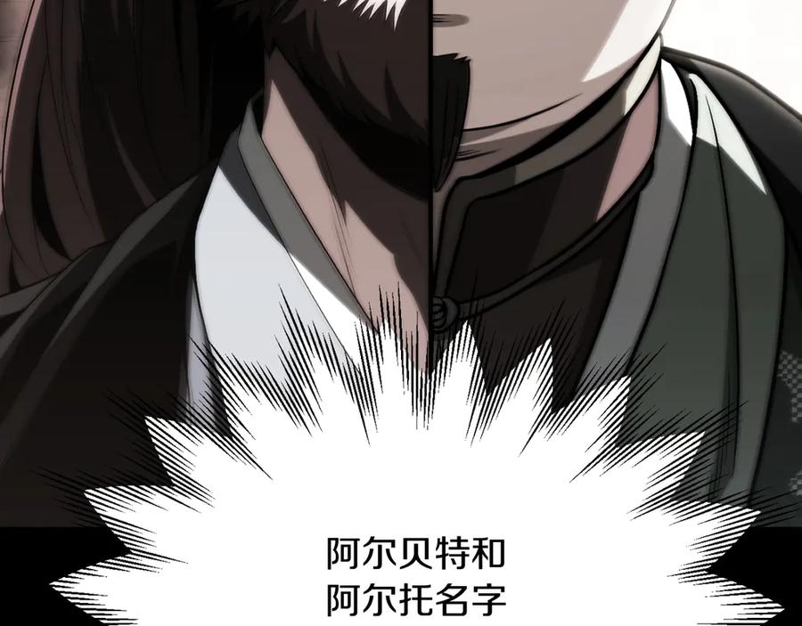 第190页