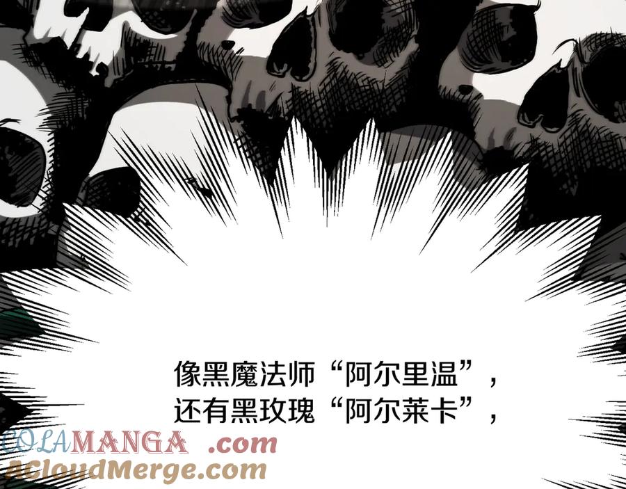 第197页