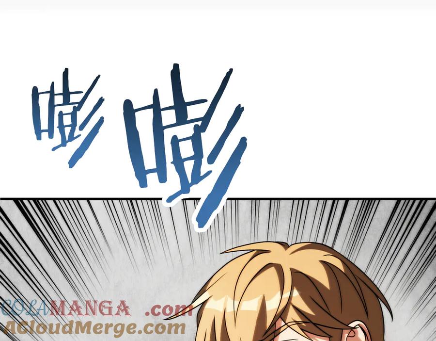 第205页