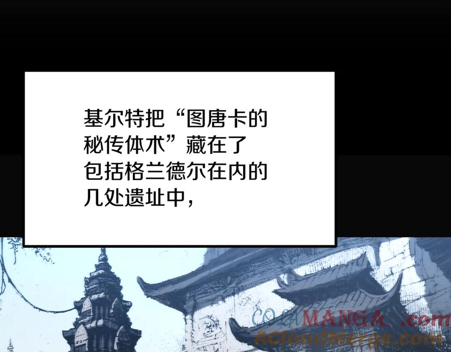 第209页