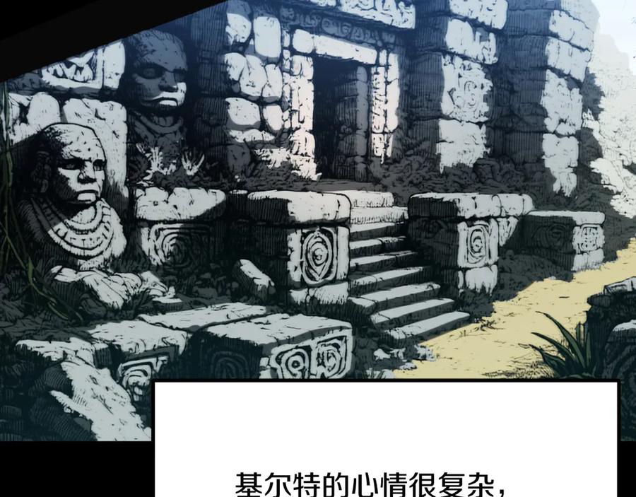 第211页