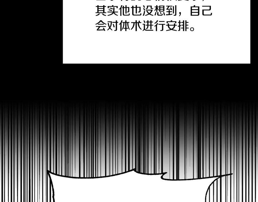 第212页