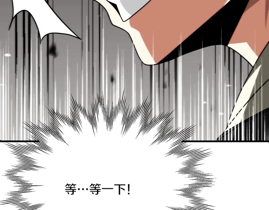 第215页