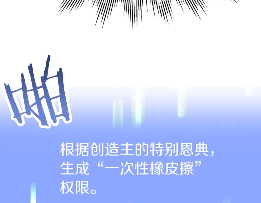 第220页