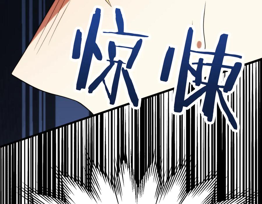 第223页