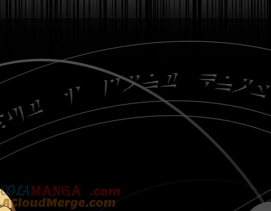 第225页