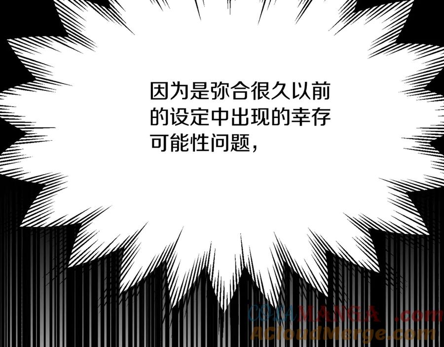 第229页
