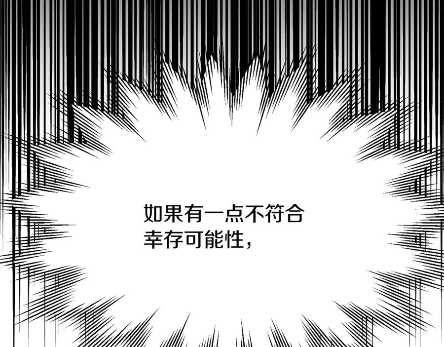 第230页