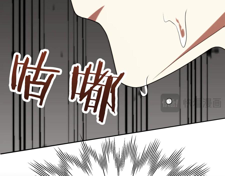 第232页
