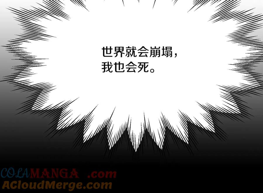 第233页