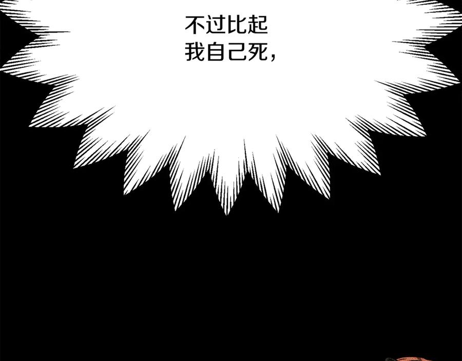 第235页