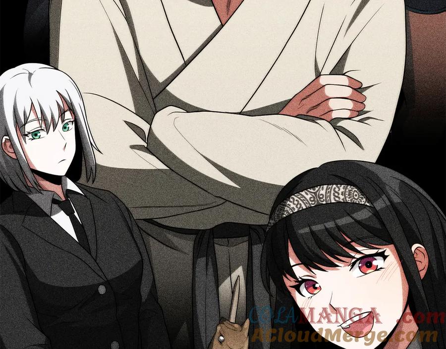 第237页