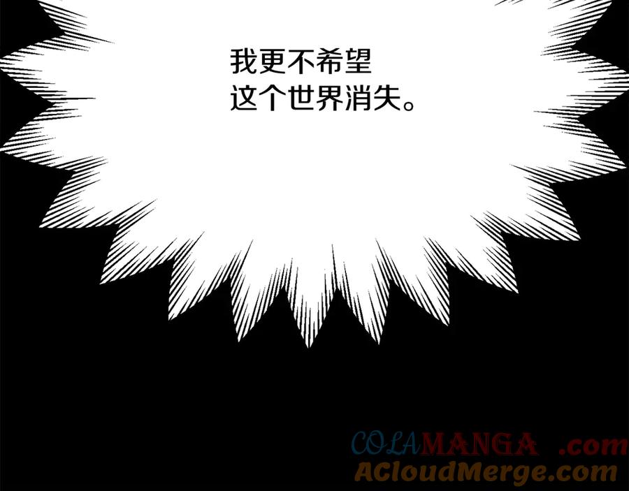 第241页
