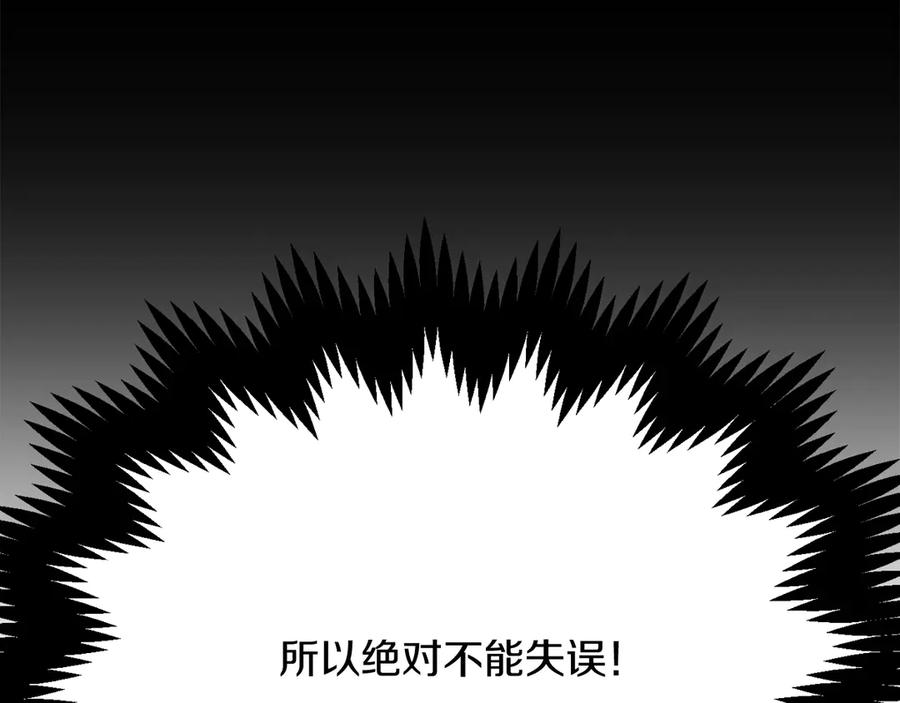 第242页