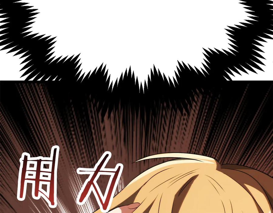第243页