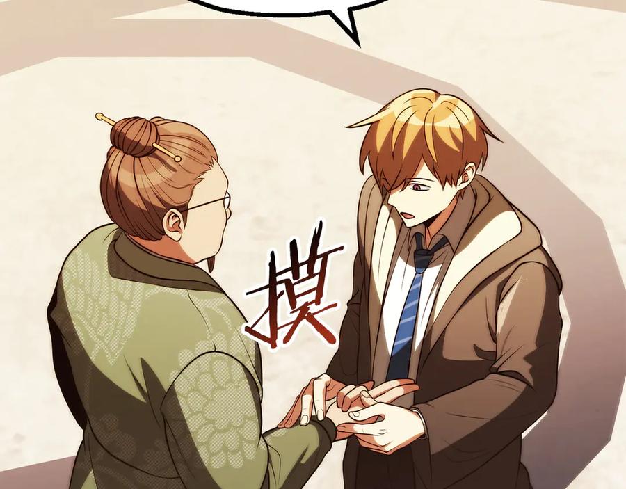 第188页