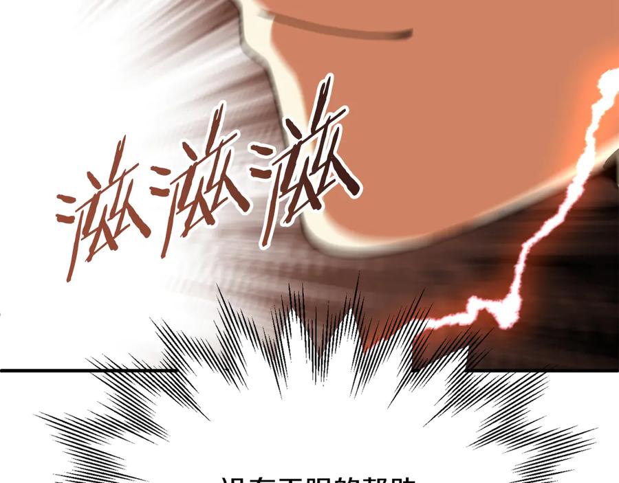 第199页