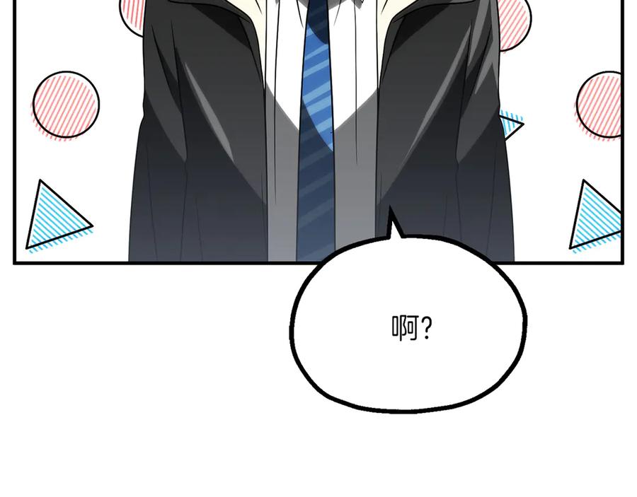 第206页