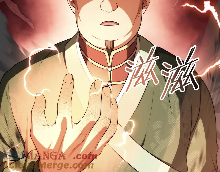 第209页