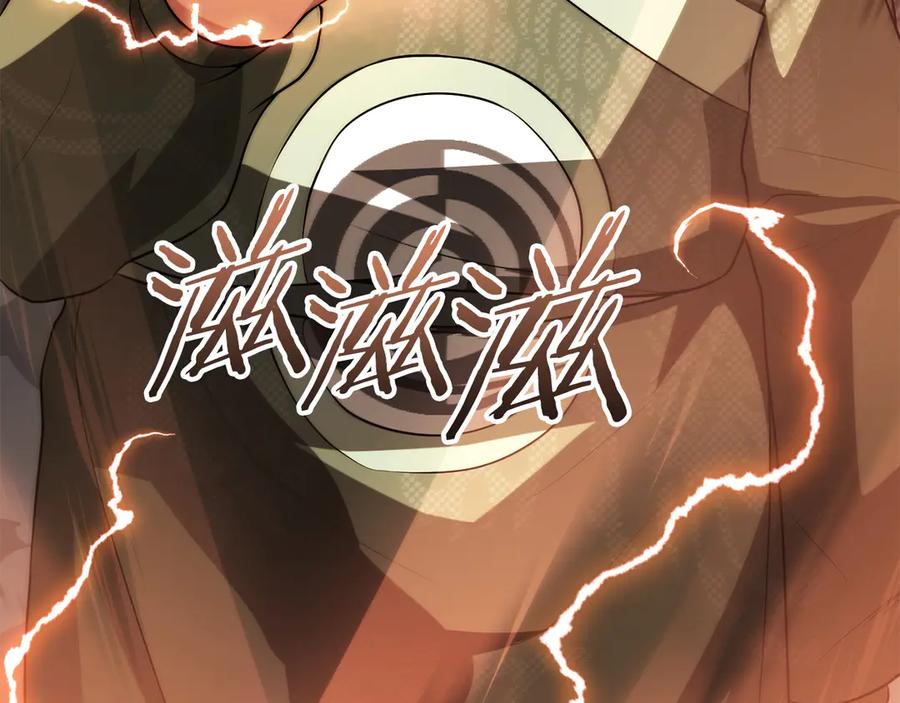 第210页
