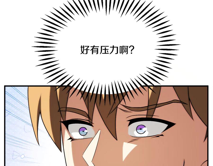第212页