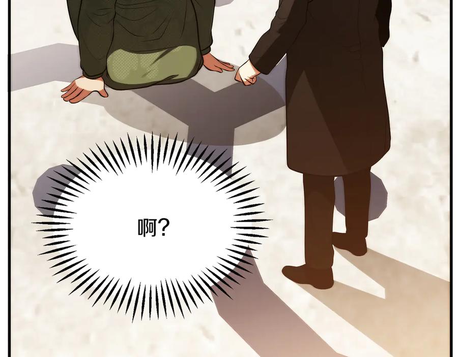 第215页