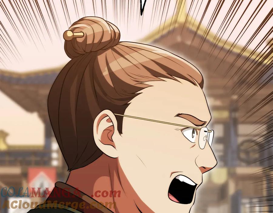 第217页
