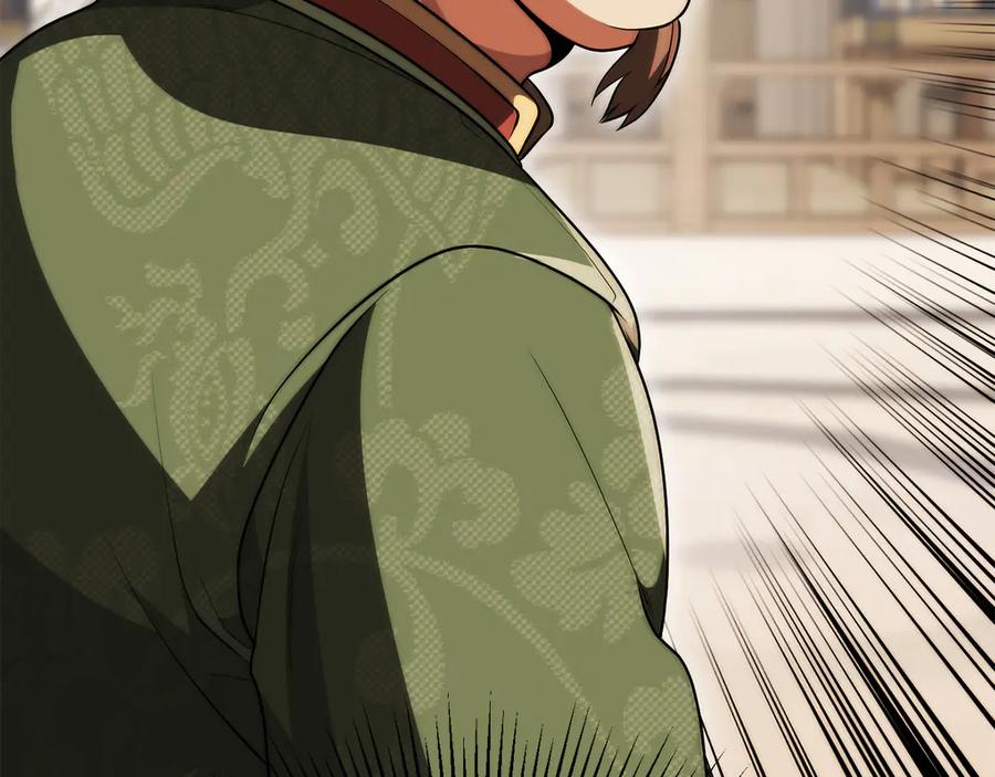 第218页