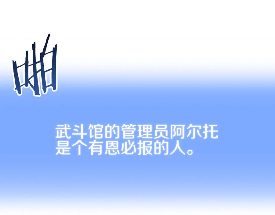 第220页