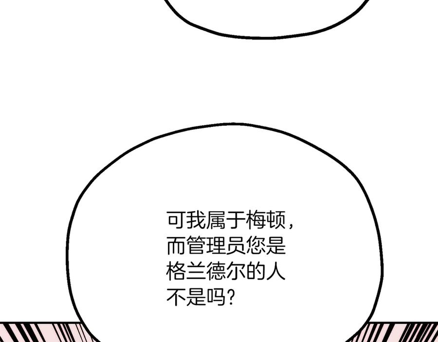 第223页