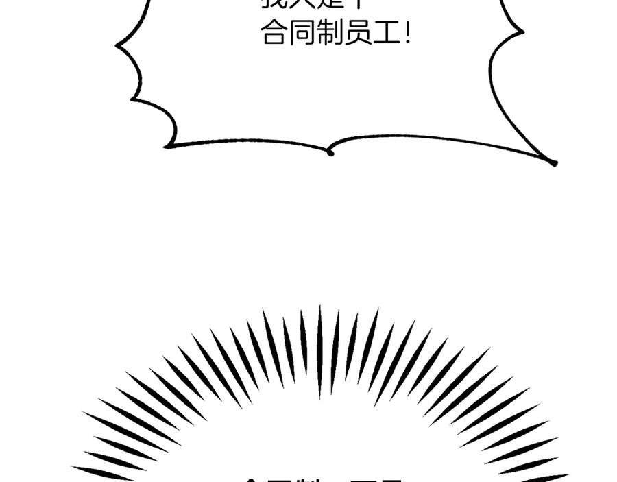 第226页