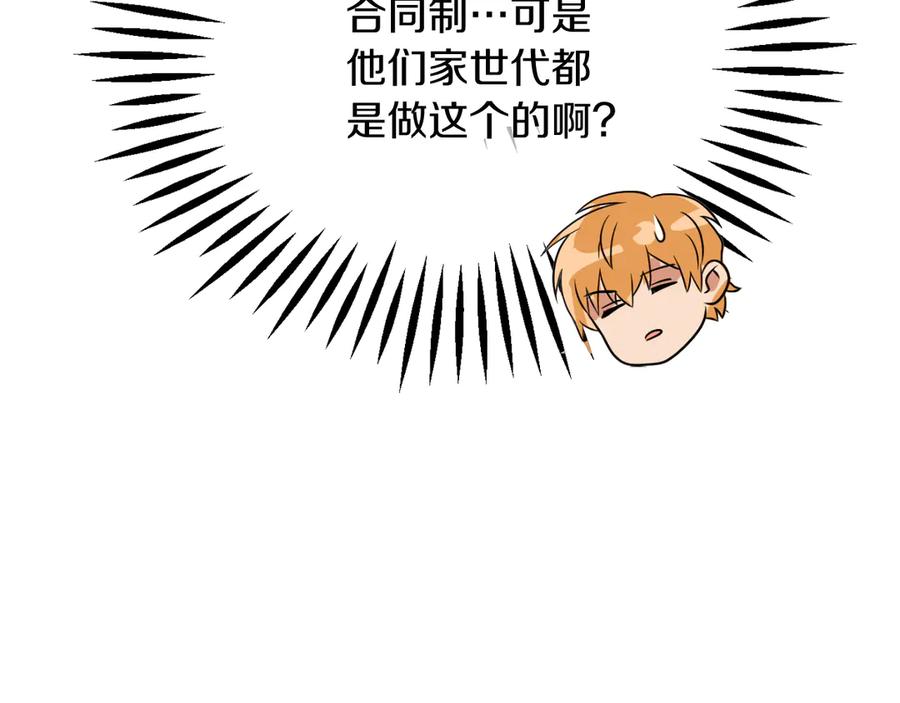 第227页