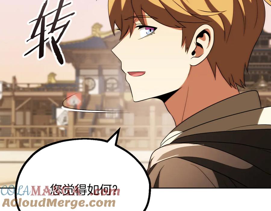 第229页