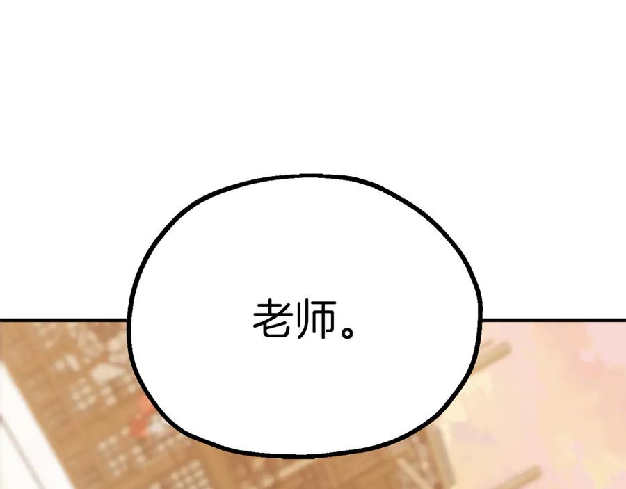第231页