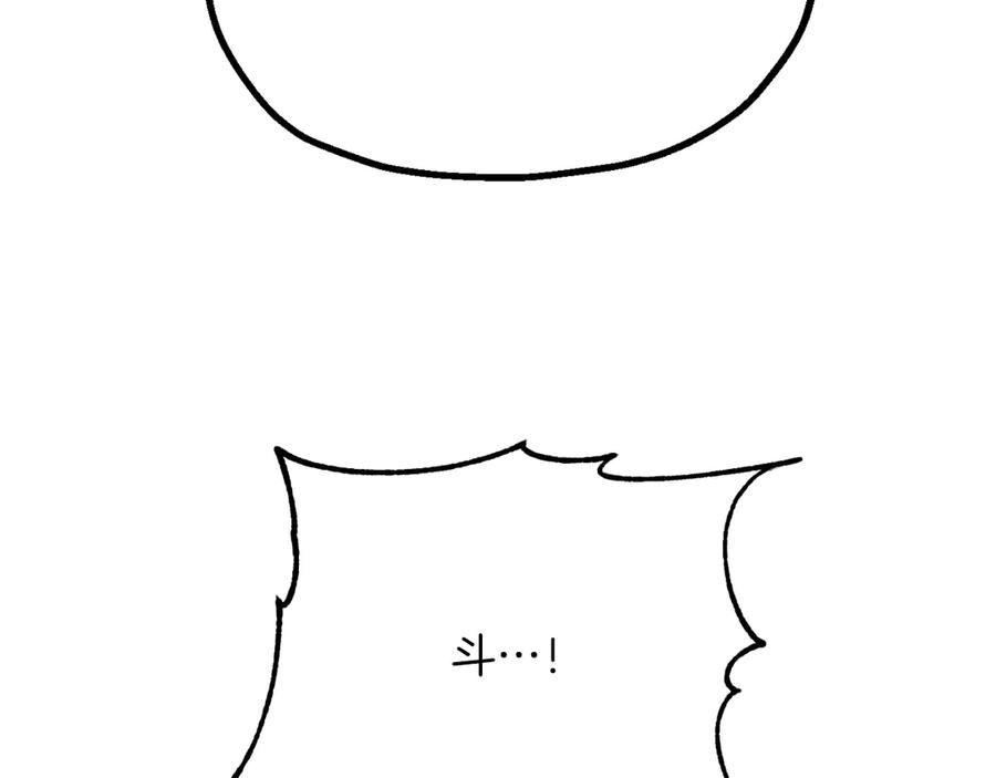 第238页