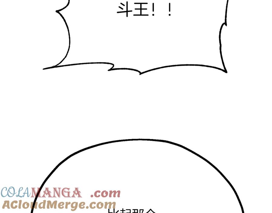 第241页