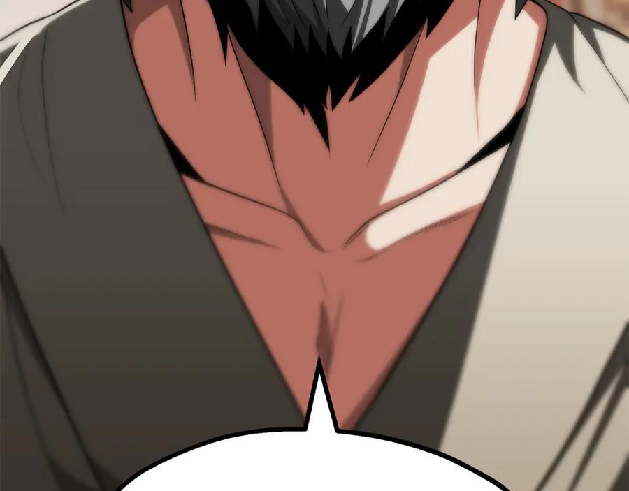 第244页