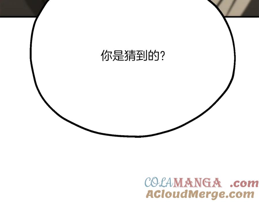 第245页