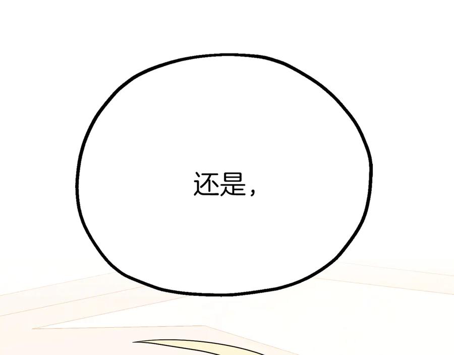 第246页