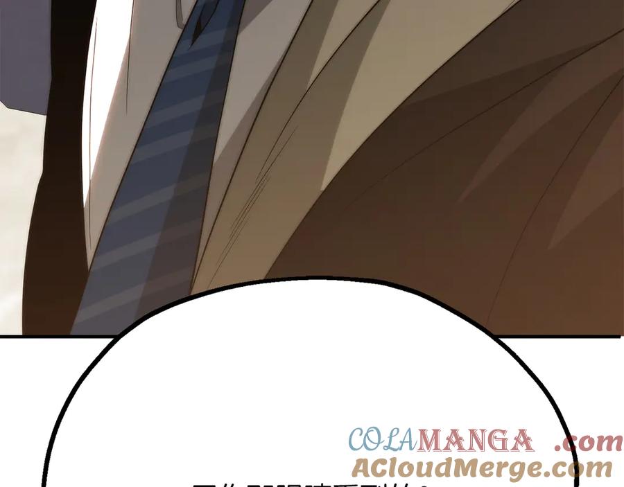 第249页