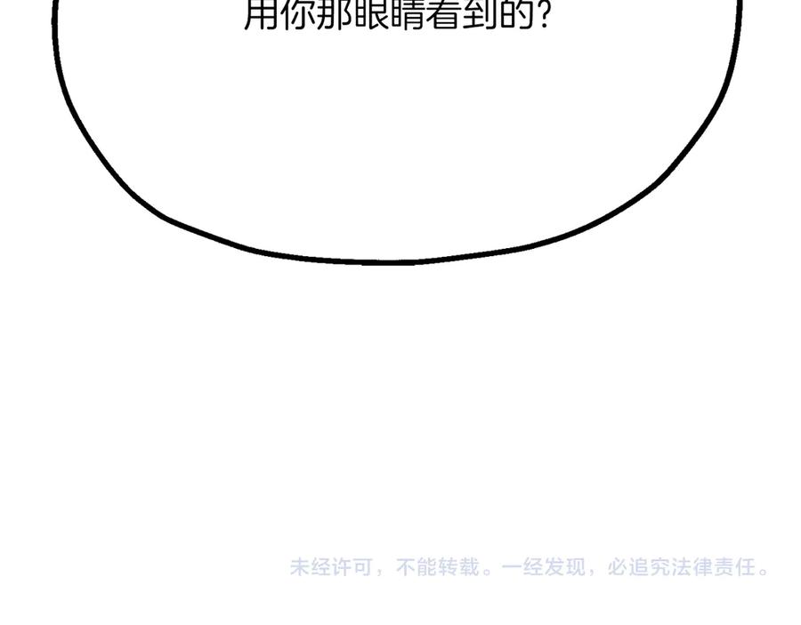 第250页
