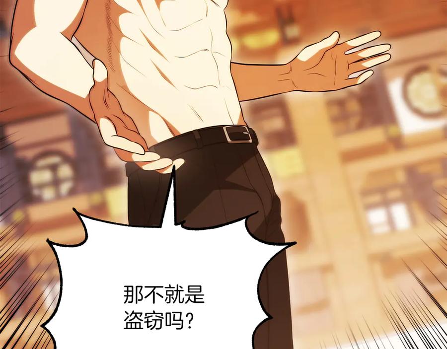 第182页