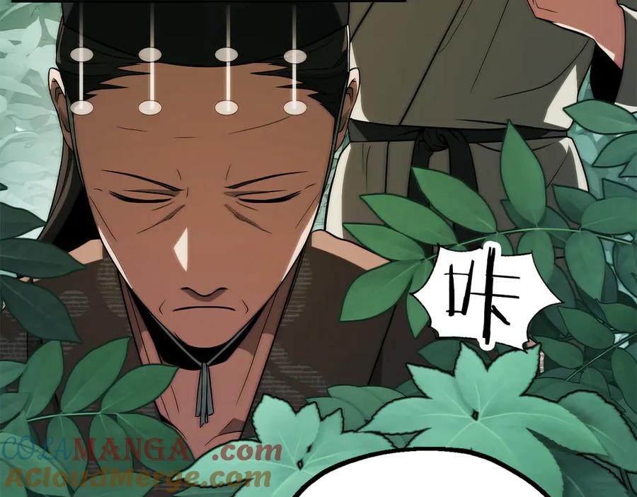 第217页