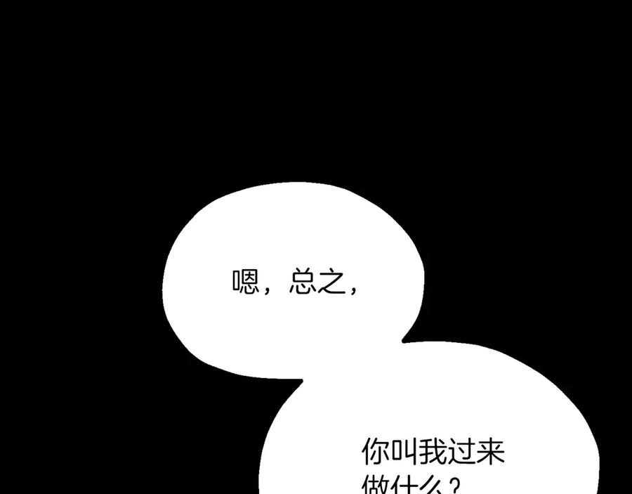 第223页