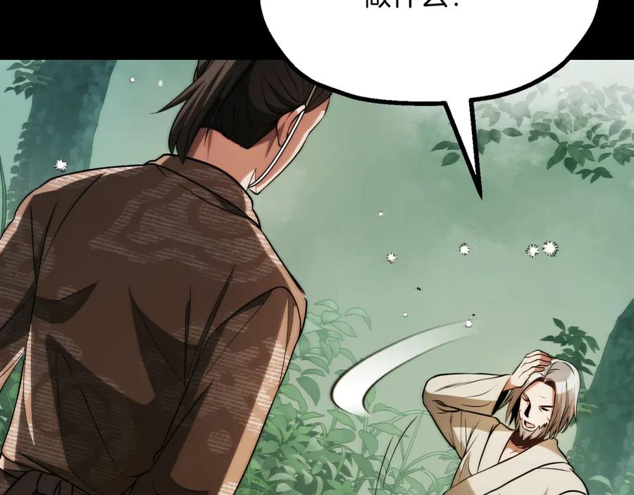 第224页