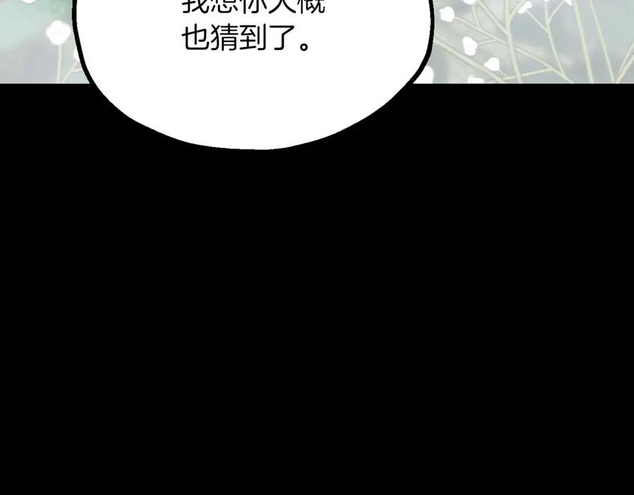 第226页
