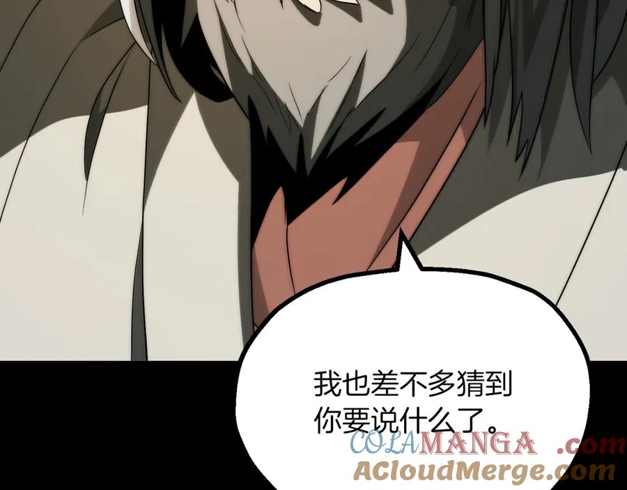 第229页