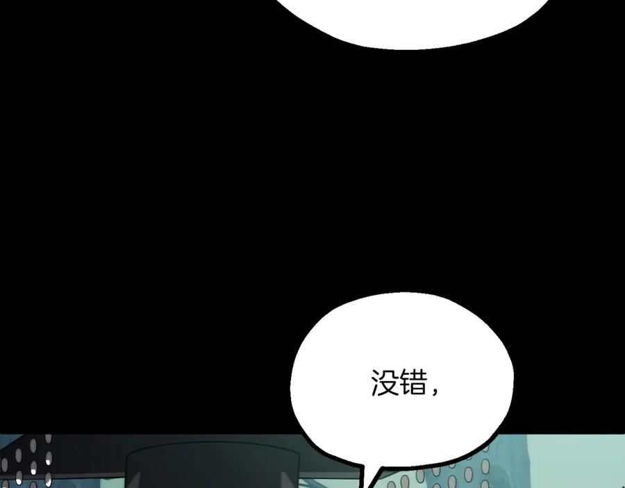 第230页