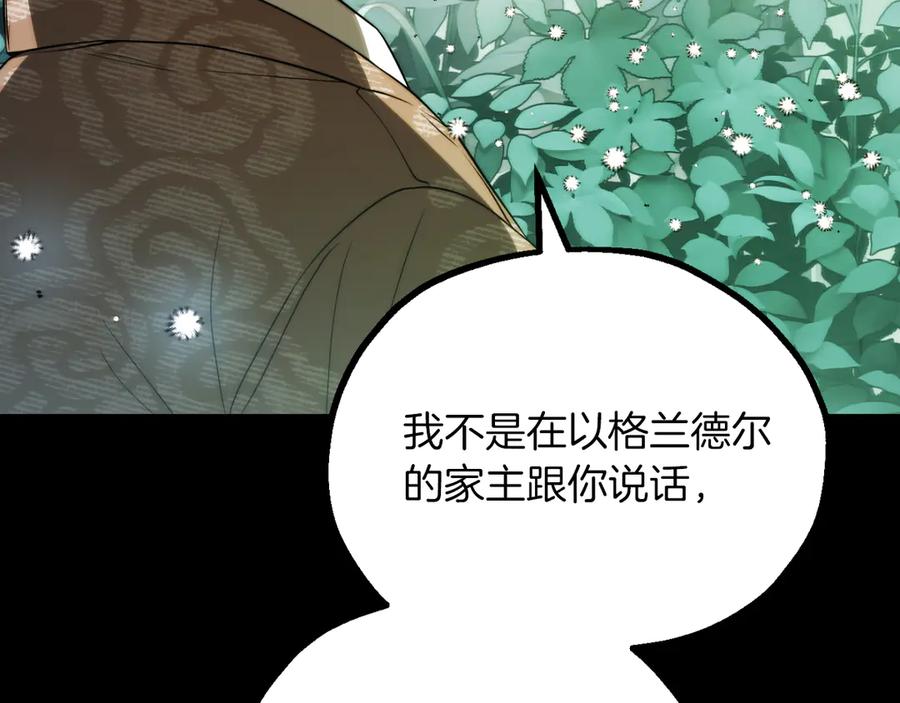 第232页
